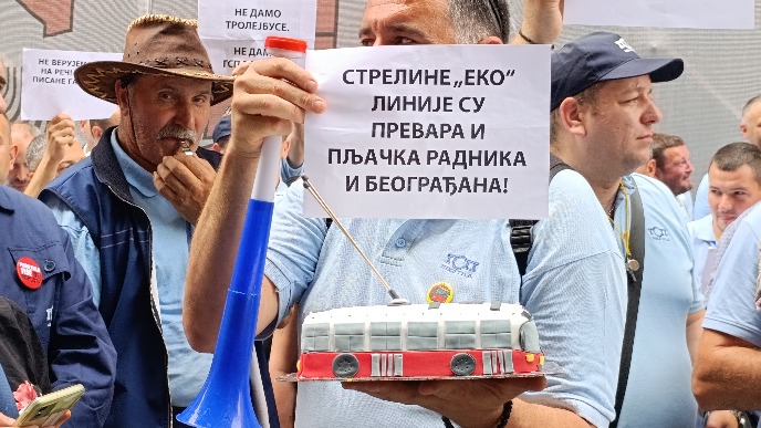 Torta i zahtevi za Šapića